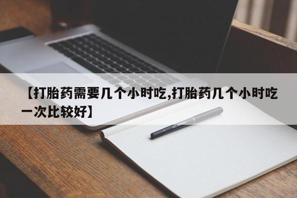 第707页