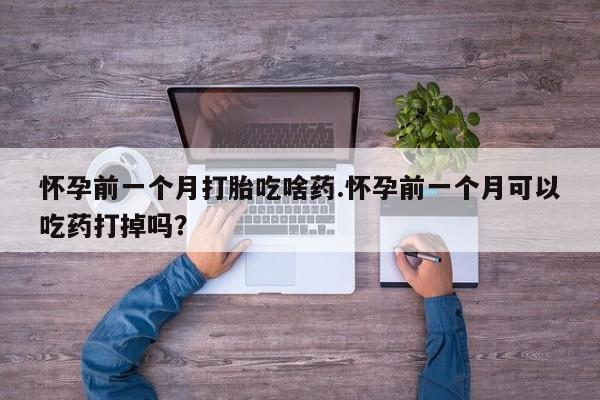 第691页